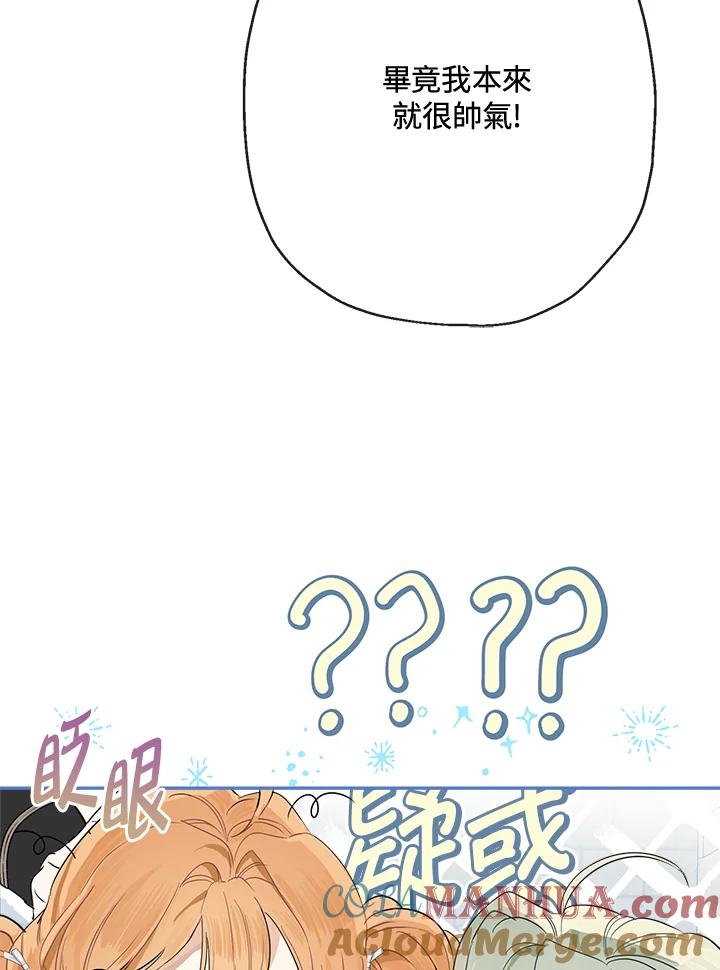 69.jpg