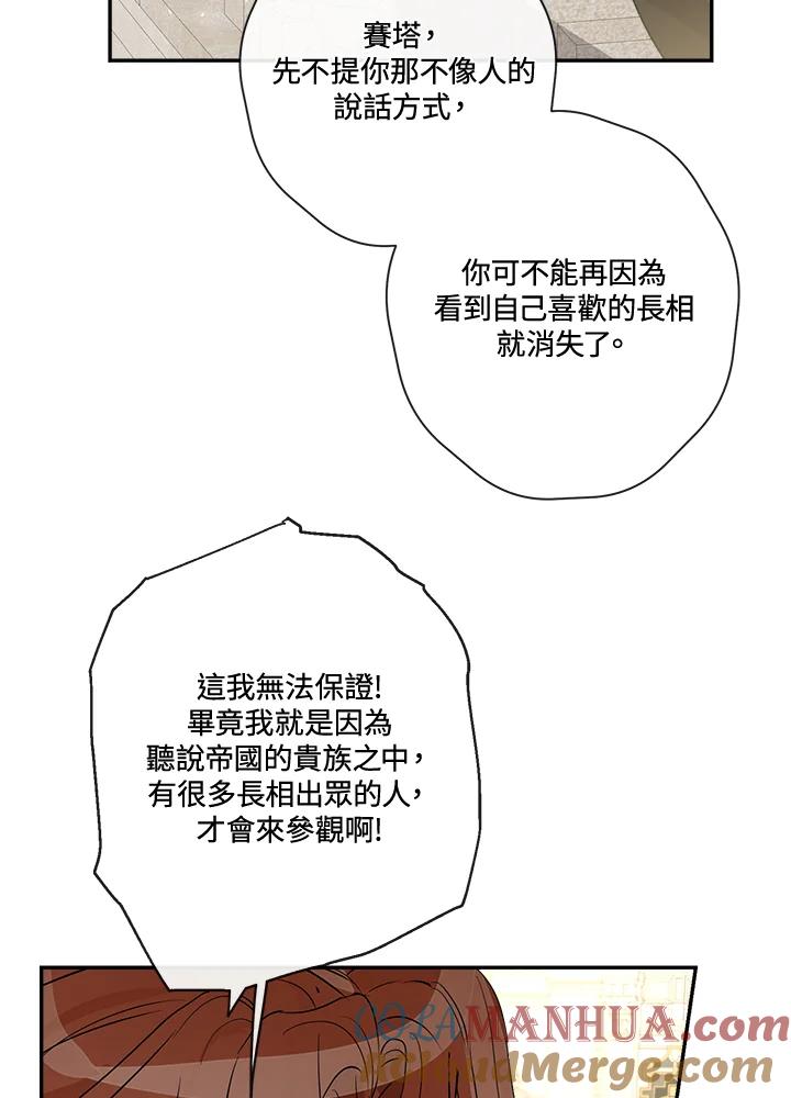 89.jpg
