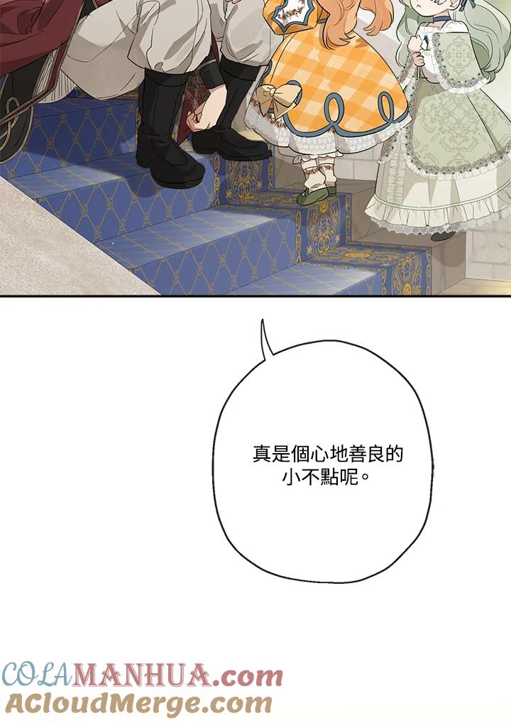77.jpg