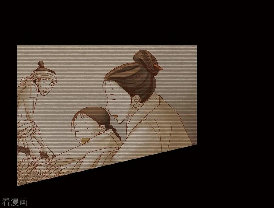第9话-寿命师-C&C（第18张）