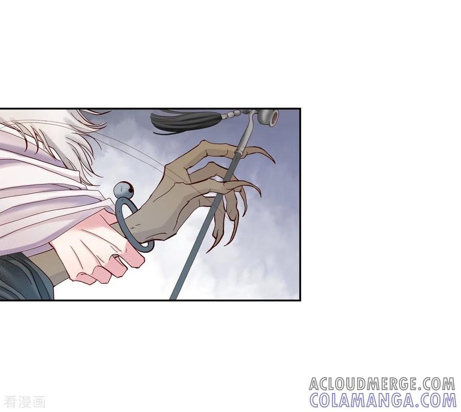 第13话-寿命师-C&C（第4张）