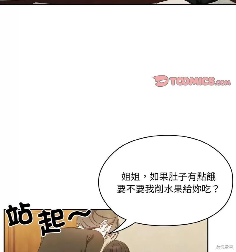47.jpg