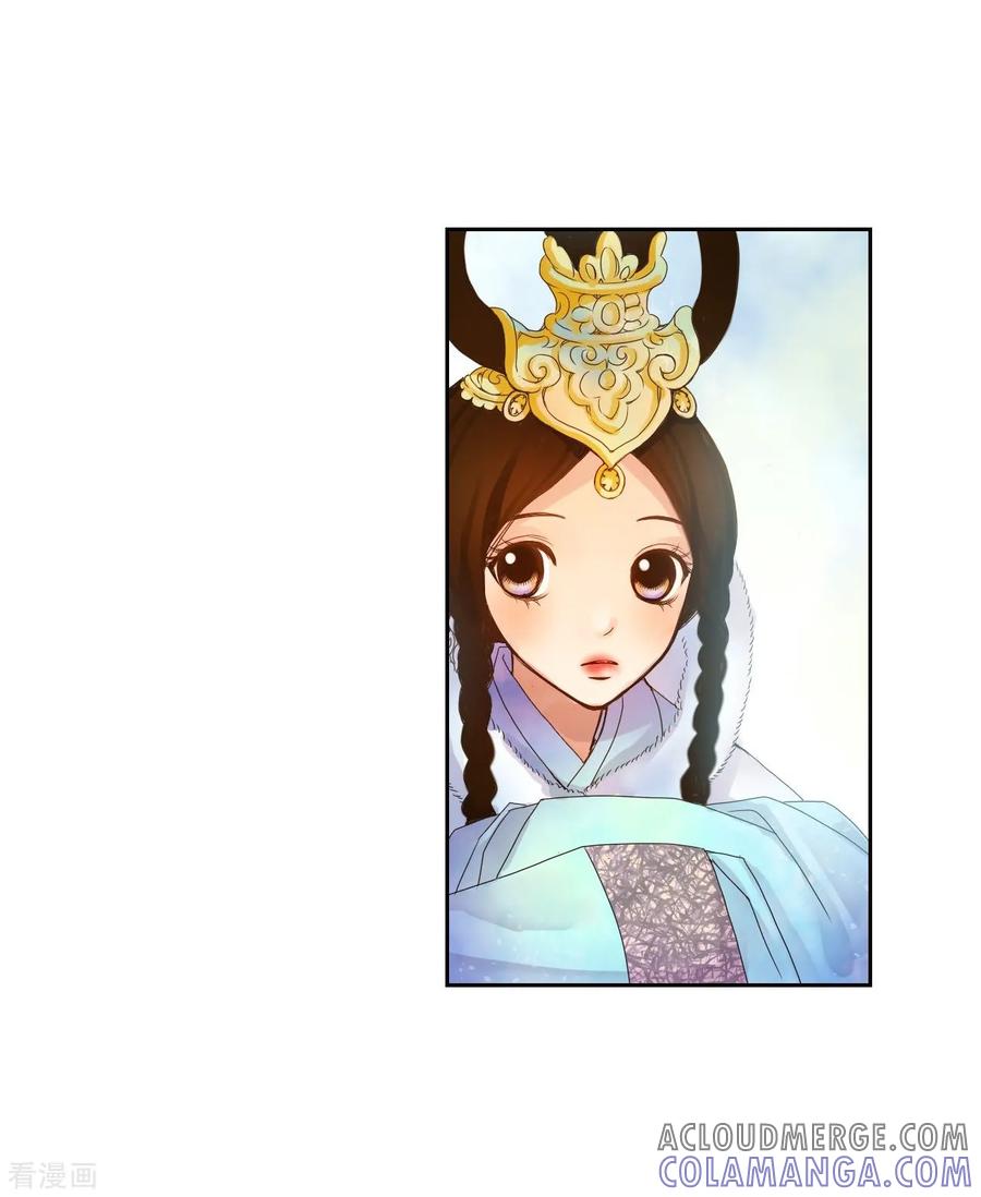 第1话-寿命师-C&C（第10张）