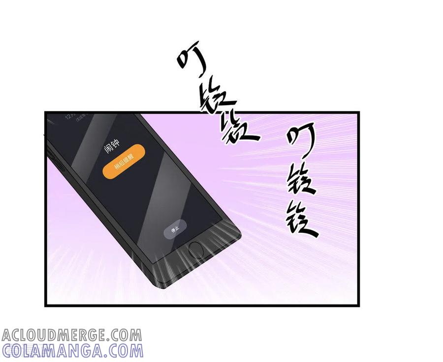 第41话-冤家小小鸟-咪咕阅读（第5张）