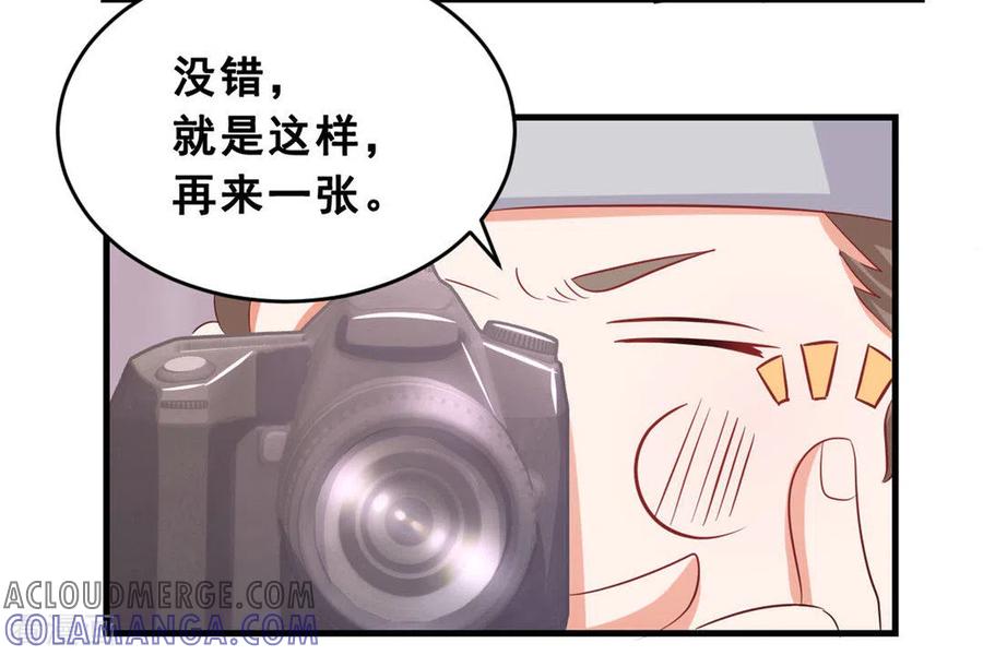 第47话-冤家小小鸟-咪咕阅读（第15张）