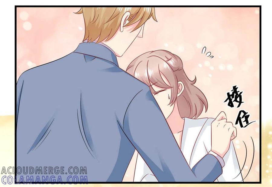 第48话-冤家小小鸟-咪咕阅读（第15张）