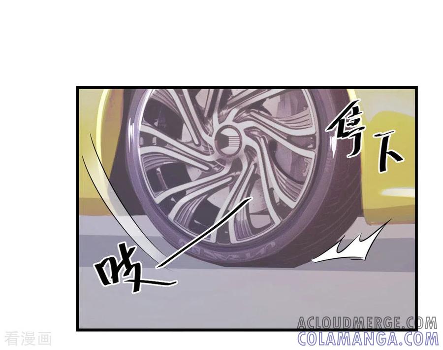 第48话-冤家小小鸟-咪咕阅读（第7张）