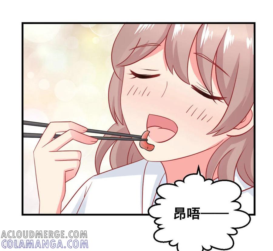 第49话-冤家小小鸟-咪咕阅读（第5张）