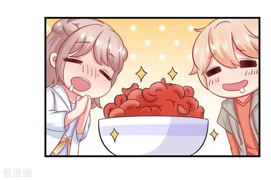 第49话-冤家小小鸟-咪咕阅读（第4张）