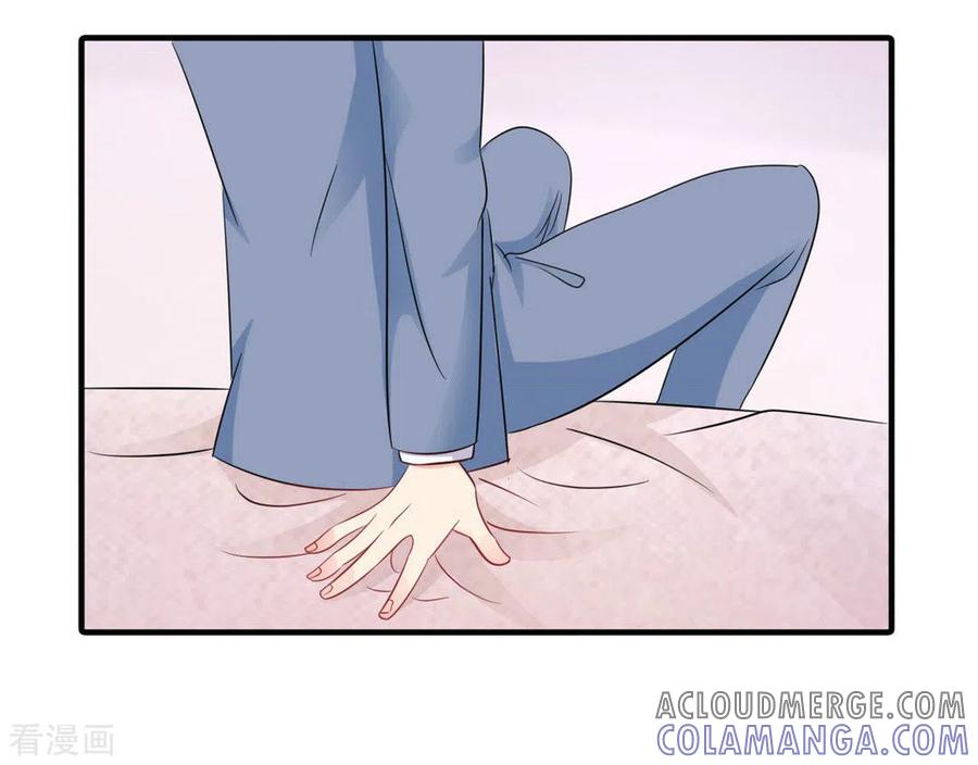 第51话-冤家小小鸟-咪咕阅读（第23张）