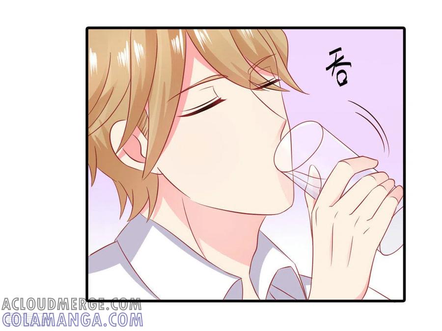 第52话-冤家小小鸟-咪咕阅读（第25张）