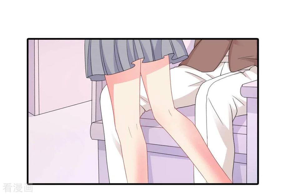 第55话-冤家小小鸟-咪咕阅读（第12张）