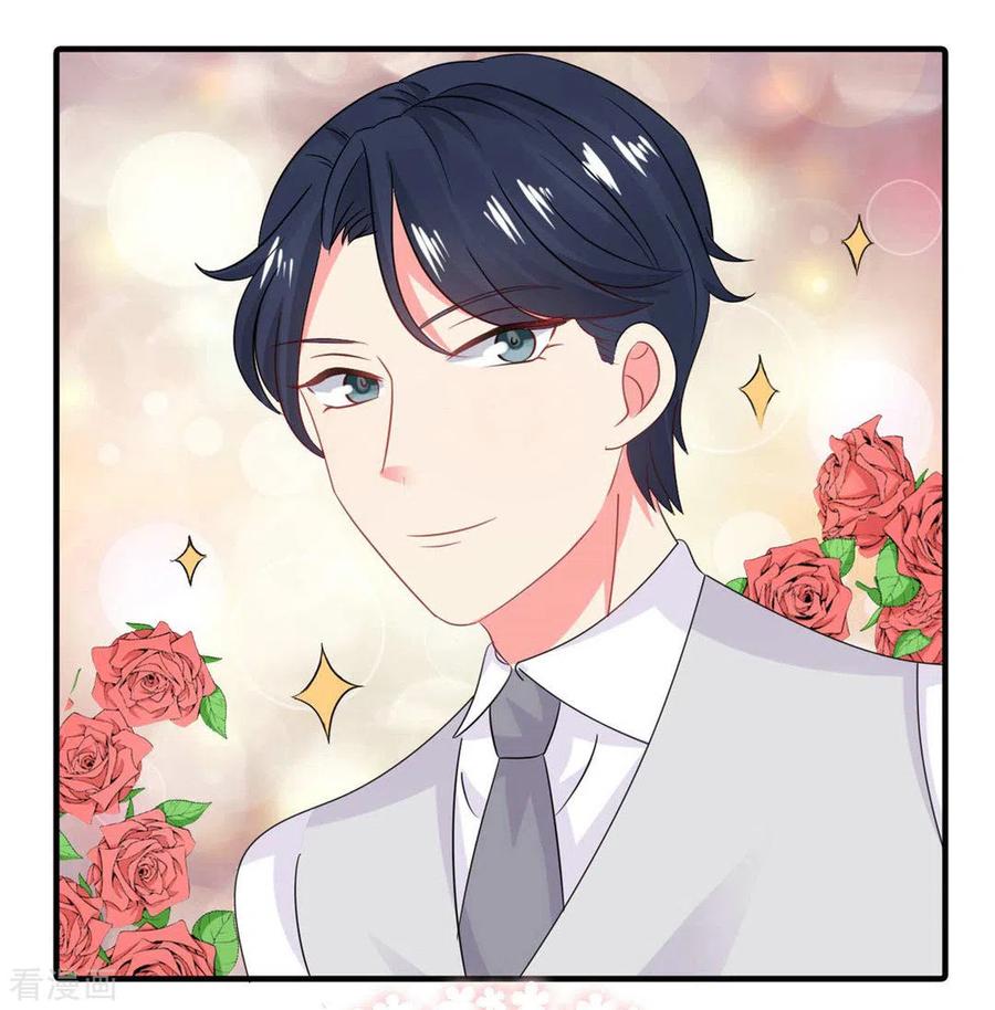第56话-冤家小小鸟-咪咕阅读（第8张）