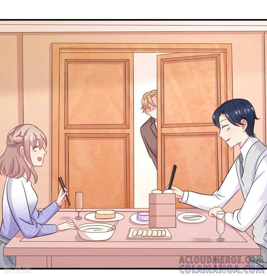 第57话-冤家小小鸟-咪咕阅读（第5张）