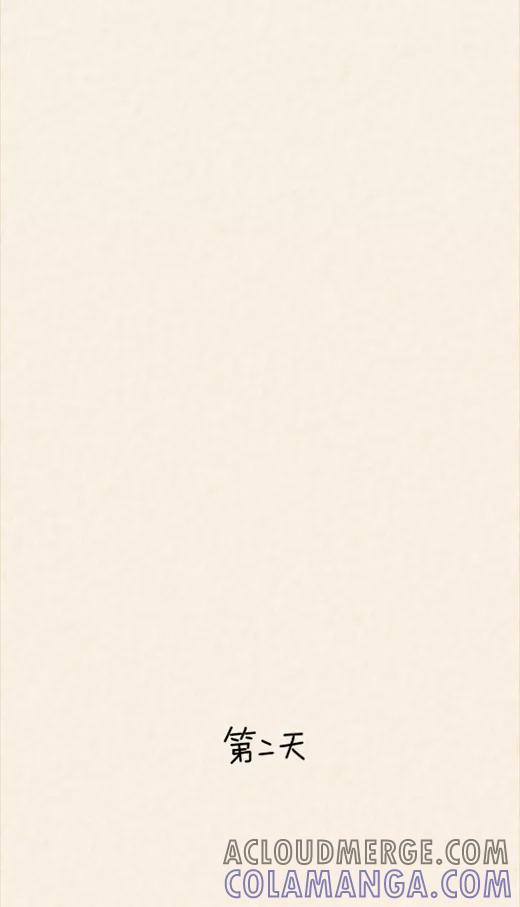 第571话-小明系列漫画-小明（第5张）