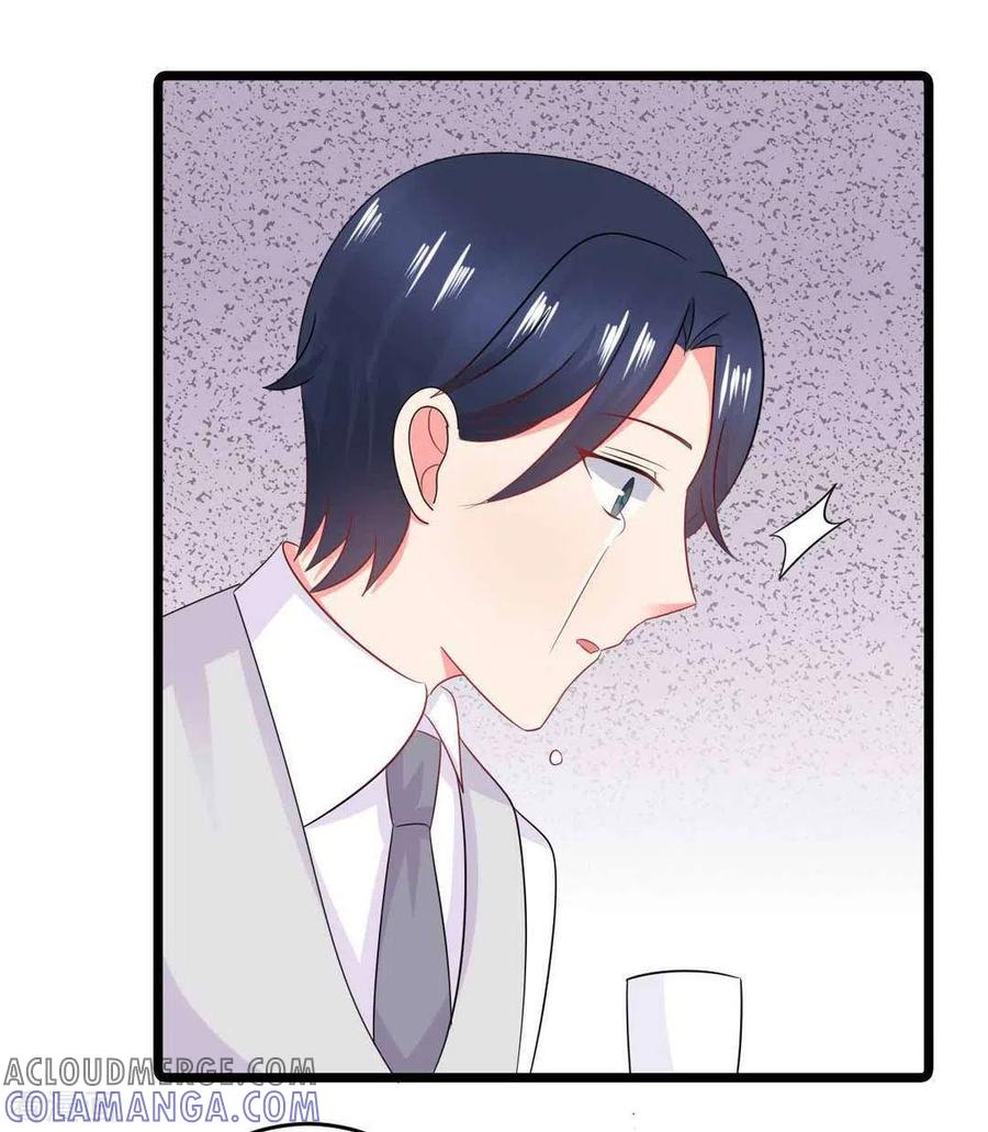 第60话-冤家小小鸟-咪咕阅读（第29张）