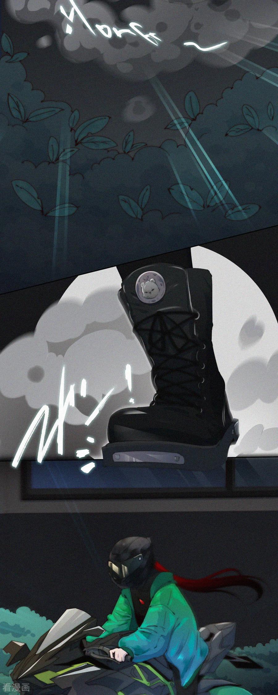 第65话老实交代！坦白从宽！-快乐蒜球啊？-蒜头文化（第4张）