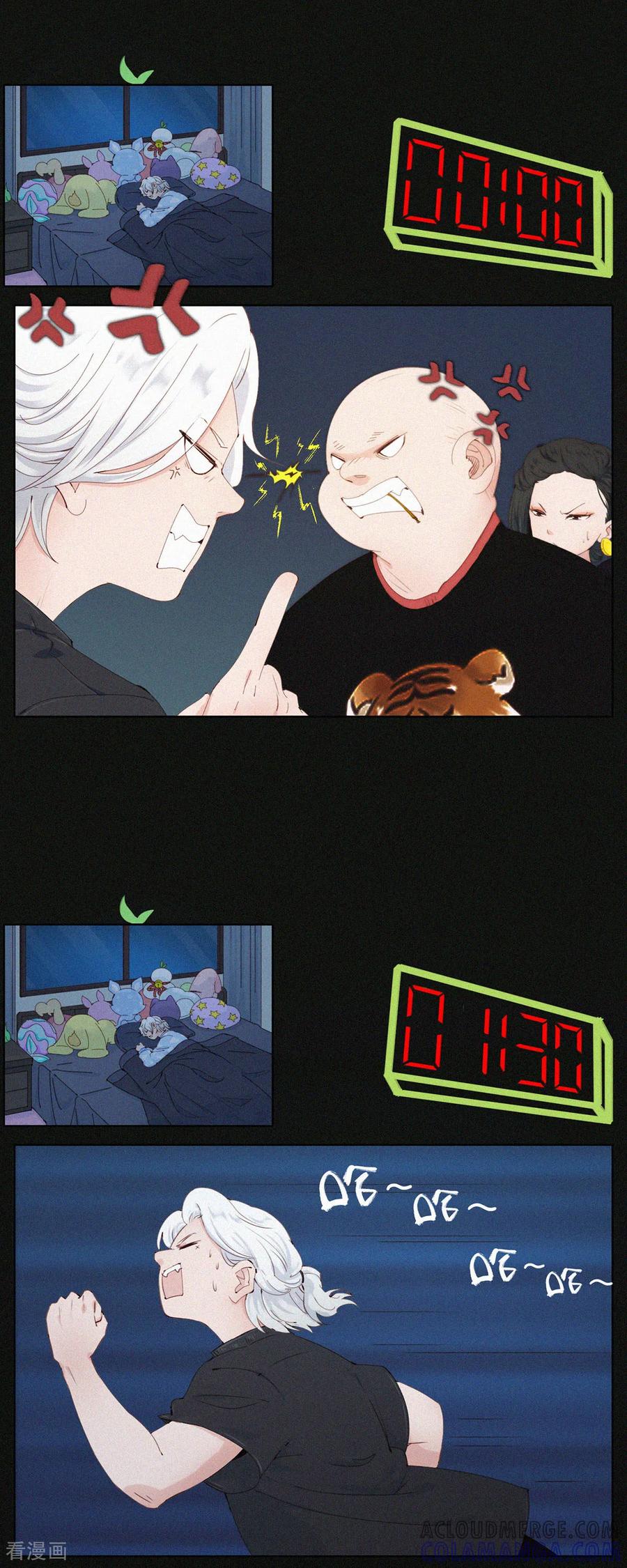 第68话蓝星青年日常大赏-快乐蒜球啊？-蒜头文化（第9张）
