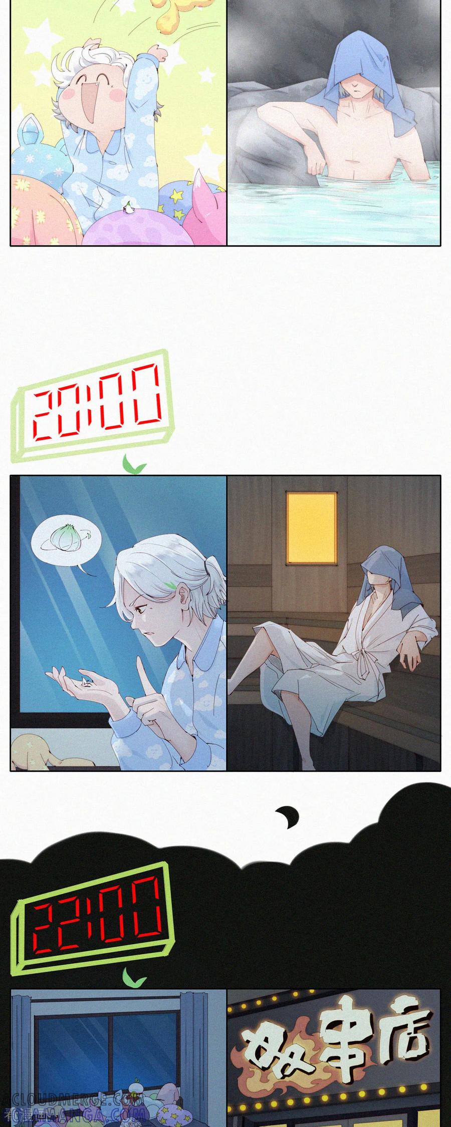 第68话蓝星青年日常大赏-快乐蒜球啊？-蒜头文化（第6张）