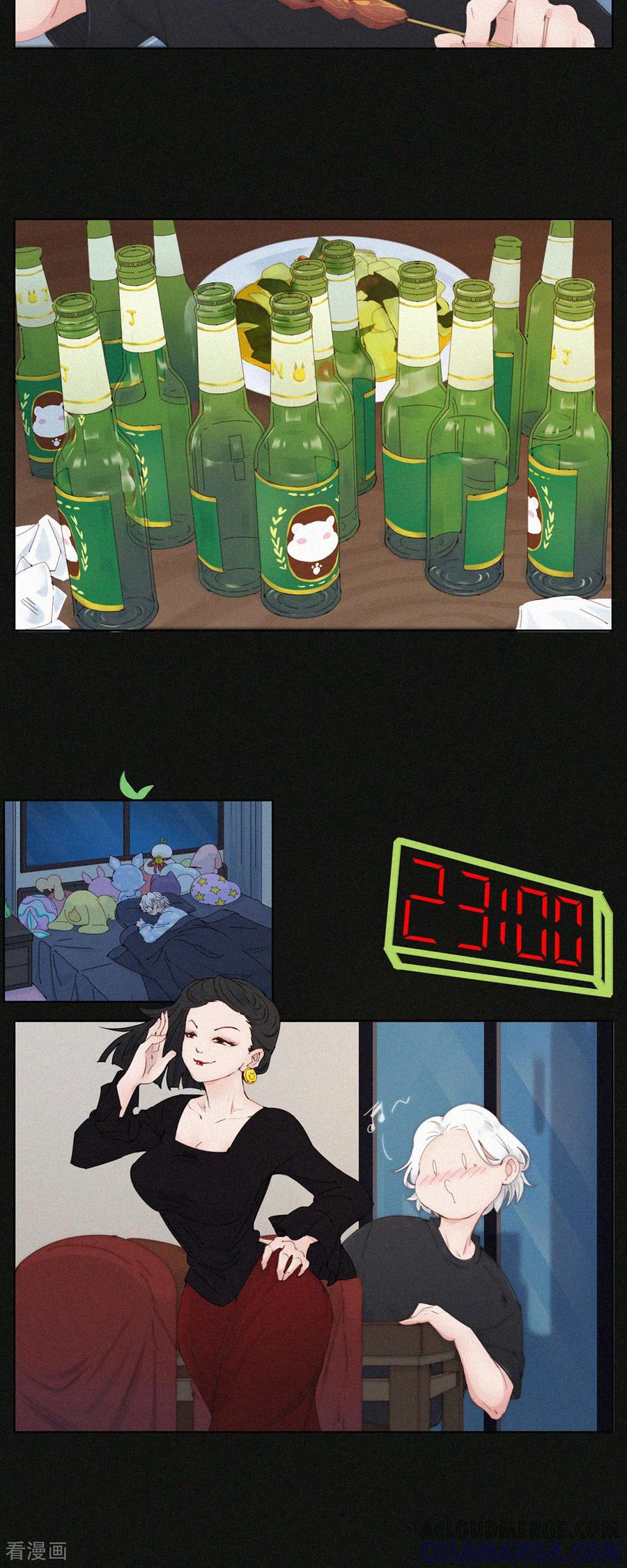 第68话蓝星青年日常大赏-快乐蒜球啊？-蒜头文化（第8张）