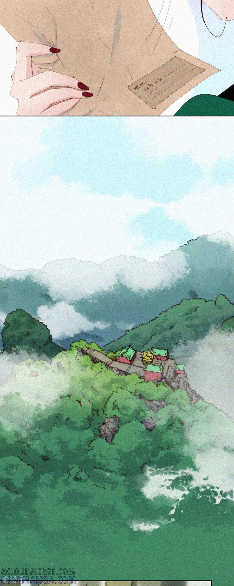 第69话别放弃！有病就得治！-快乐蒜球啊？-蒜头文化（第17张）