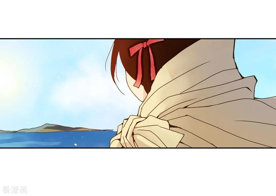 第6话-寿命师-C&C（第15张）