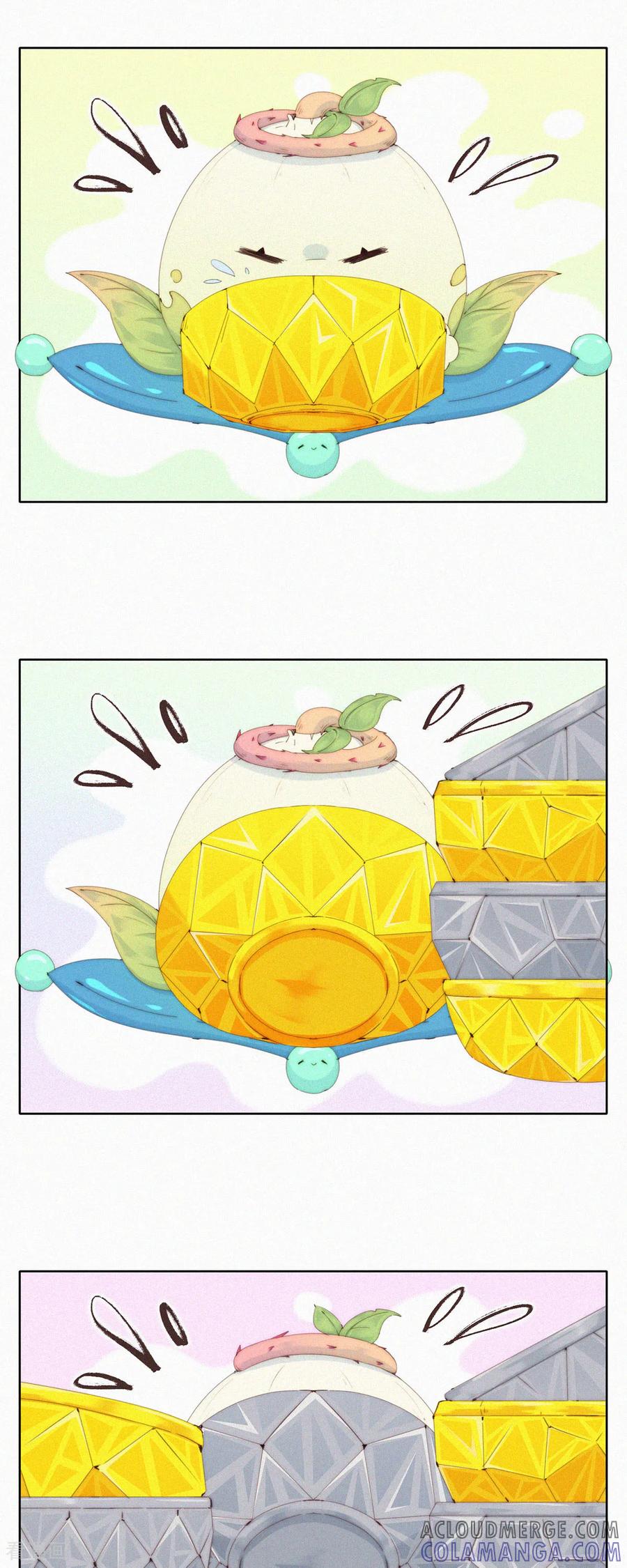 第70话成长的烦恼-快乐蒜球啊？-蒜头文化（第13张）