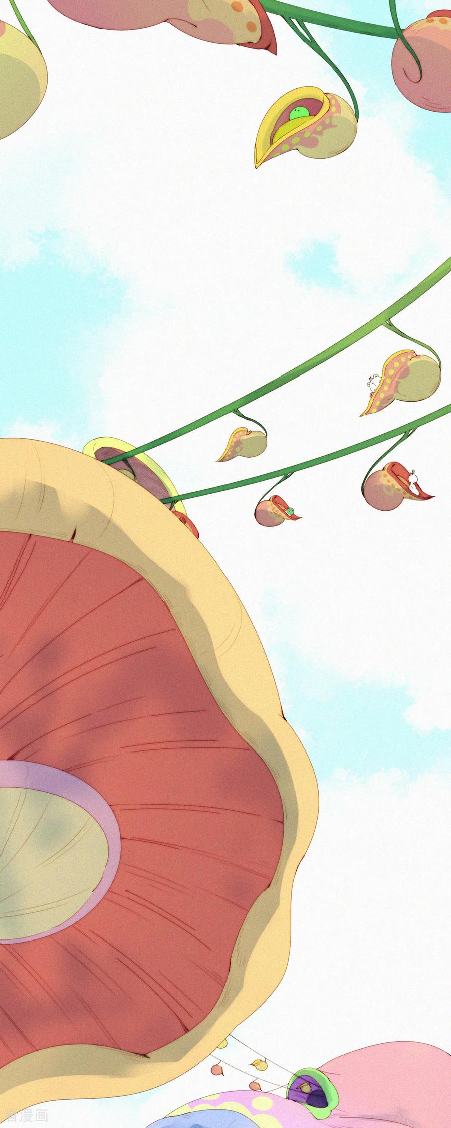 第70话成长的烦恼-快乐蒜球啊？-蒜头文化（第2张）
