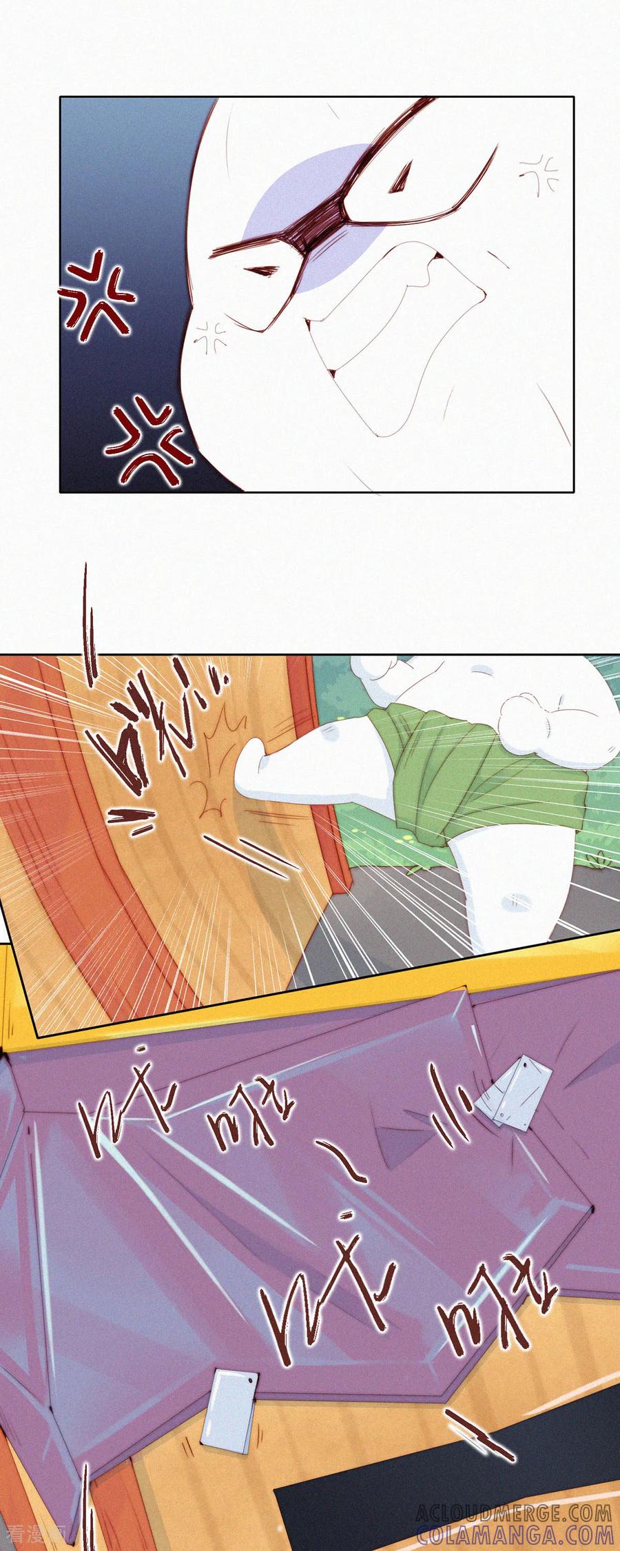 第71话什么“蒜一ha”，要啥不出啥！-快乐蒜球啊？-蒜头文化（第9张）