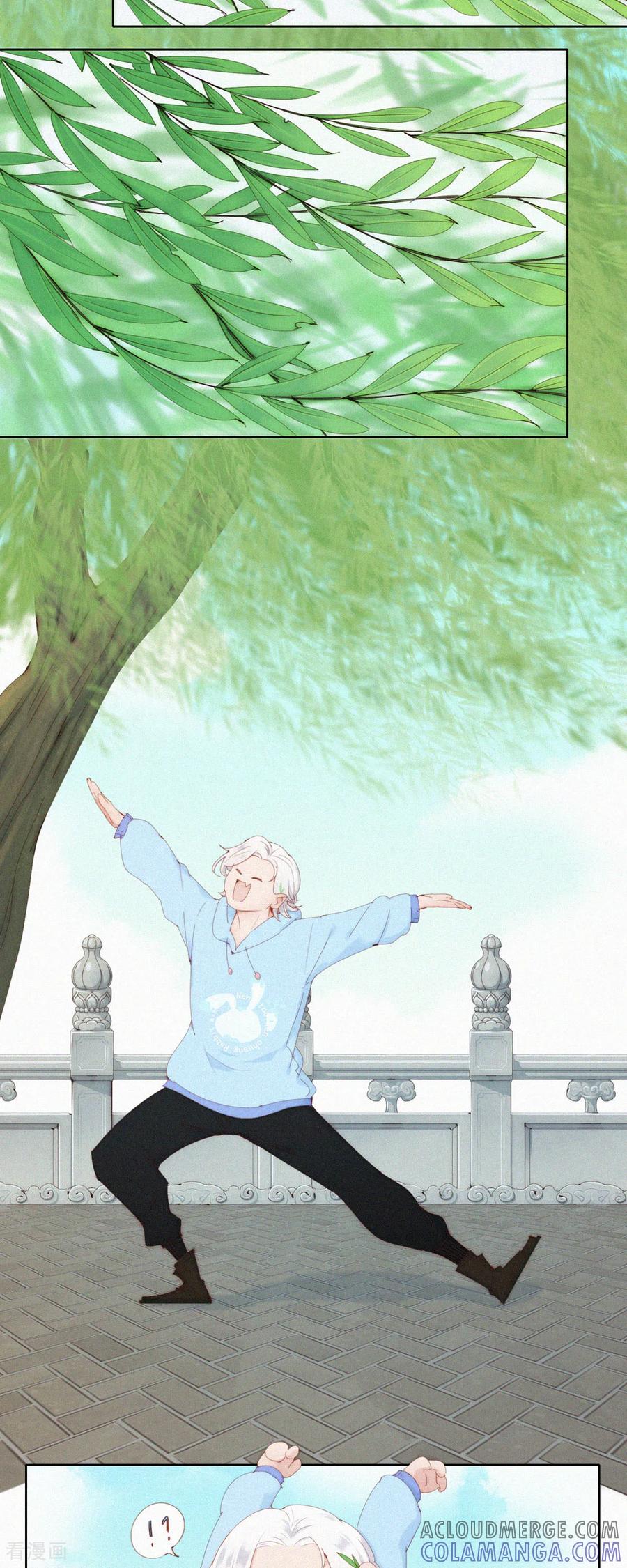第72话祝大家儿童节快乐！-快乐蒜球啊？-蒜头文化（第2张）