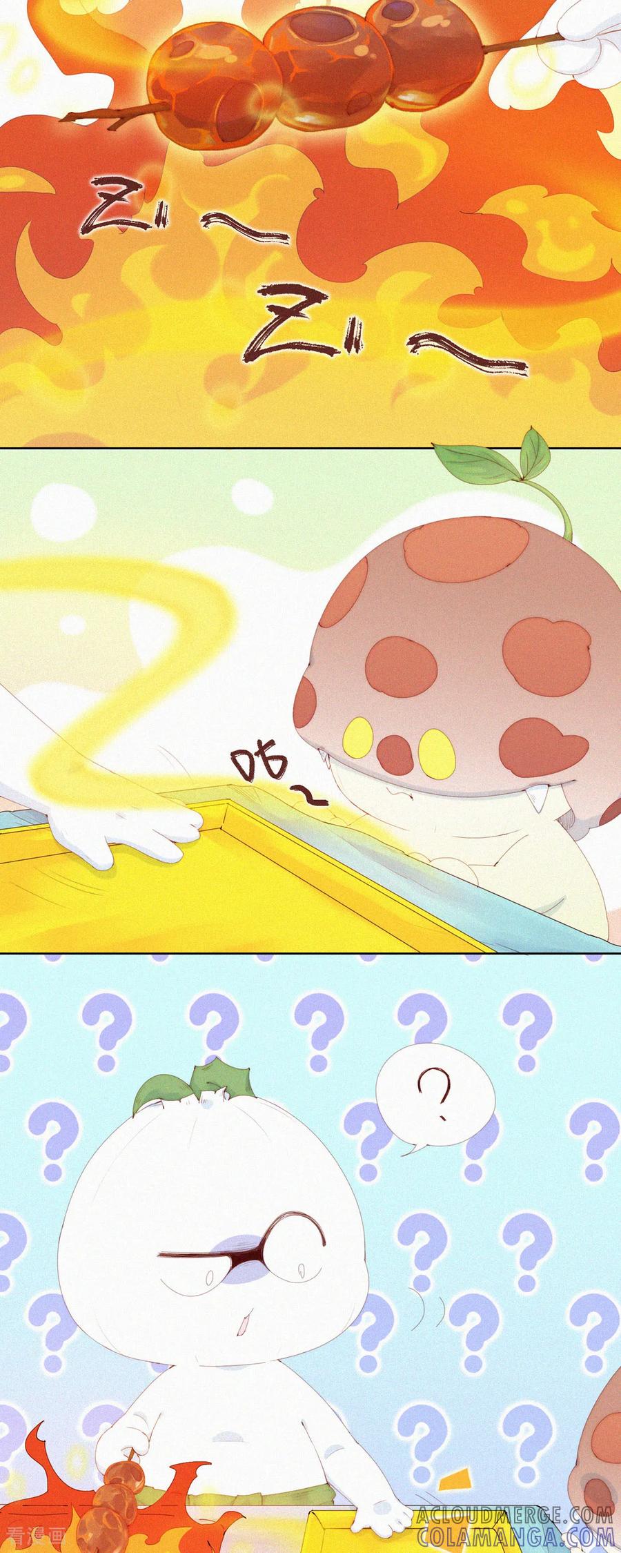 第74话ShaoKao技术哪家强-快乐蒜球啊？-蒜头文化（第3张）