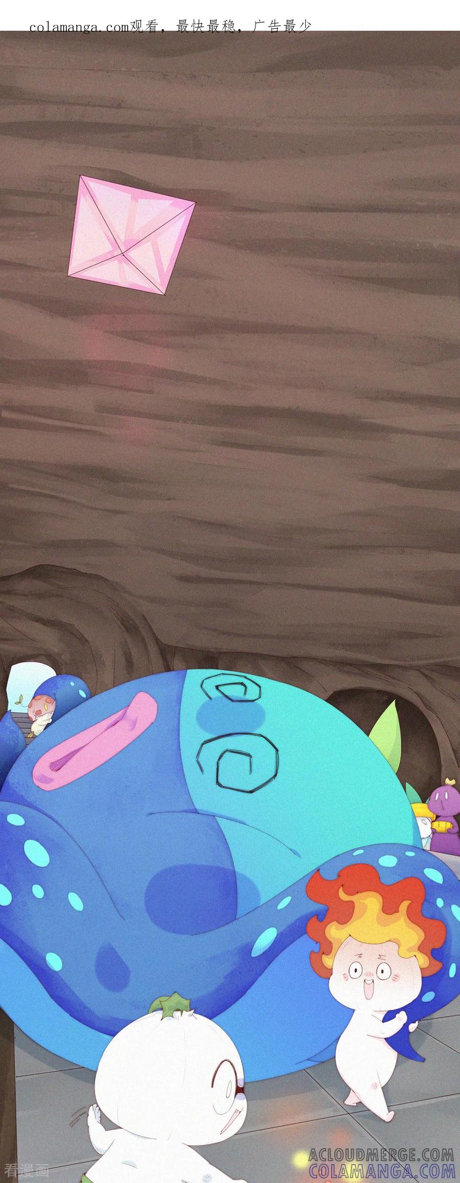 第74话ShaoKao技术哪家强-快乐蒜球啊？-蒜头文化（第1张）
