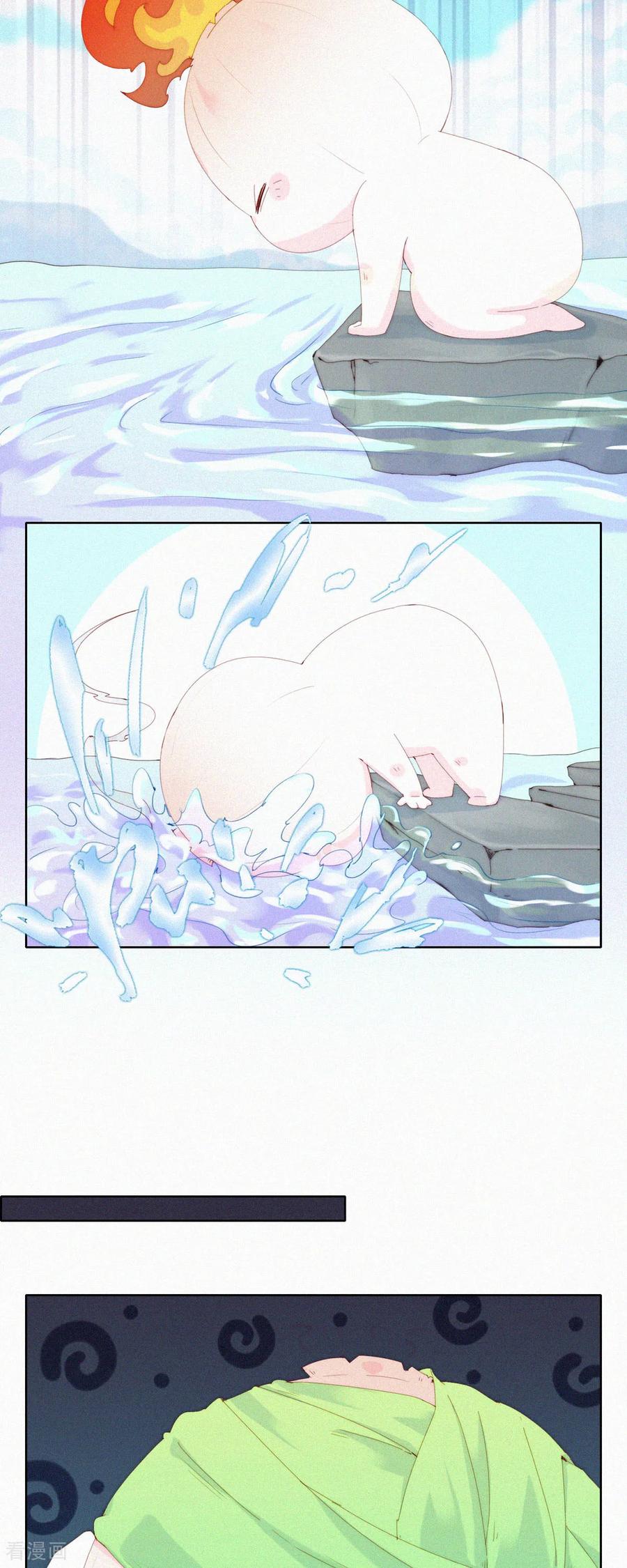 第80话蒜球“逃亡”之负Ga前行-快乐蒜球啊？-蒜头文化（第16张）
