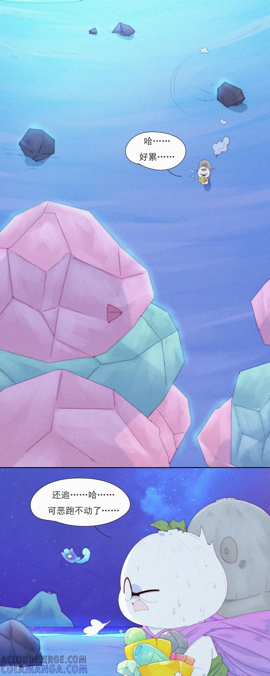 第82话旅游景点的“免费”纪念品-快乐蒜球啊？-蒜头文化（第19张）
