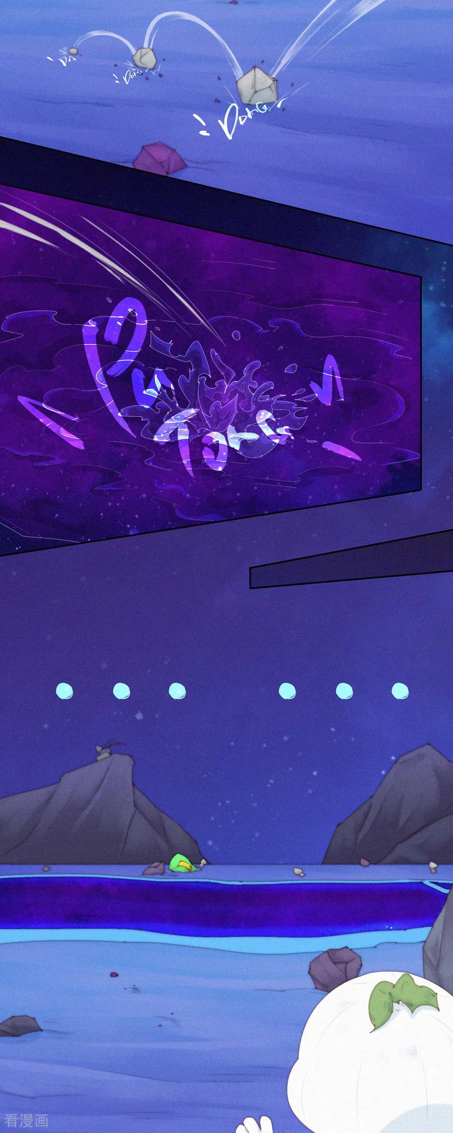 第83话火急火燎，带“Huo”逃亡-快乐蒜球啊？-蒜头文化（第16张）