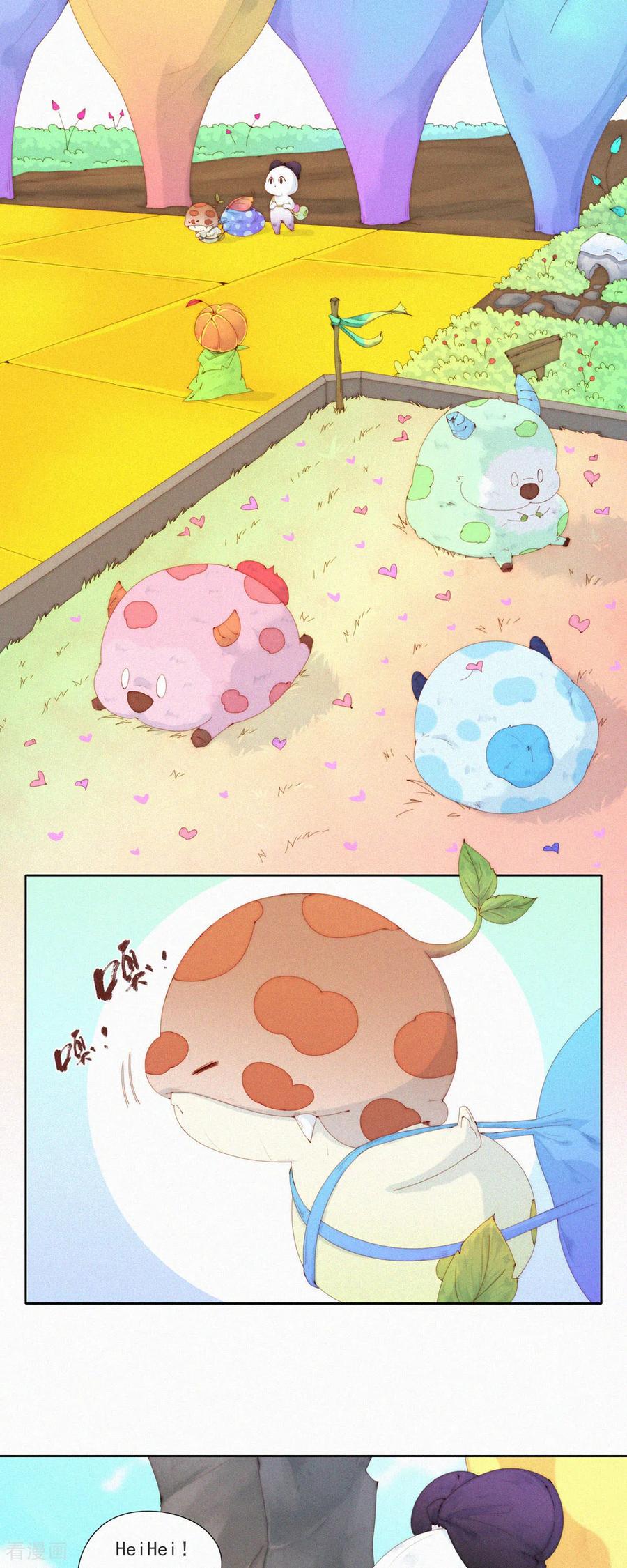 第84话路漫漫Ga在何方？-快乐蒜球啊？-蒜头文化（第2张）
