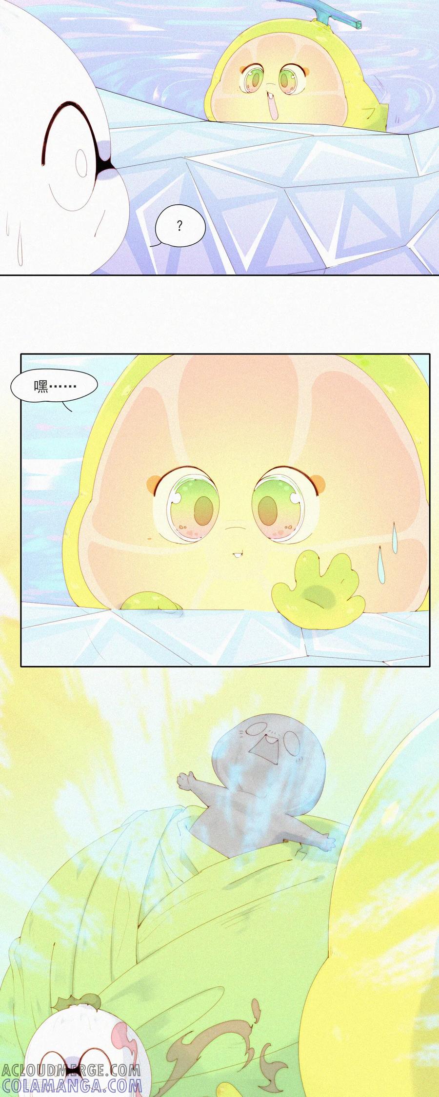 第86话来呀~那边的蒜蒜来玩啊~-快乐蒜球啊？-蒜头文化（第17张）