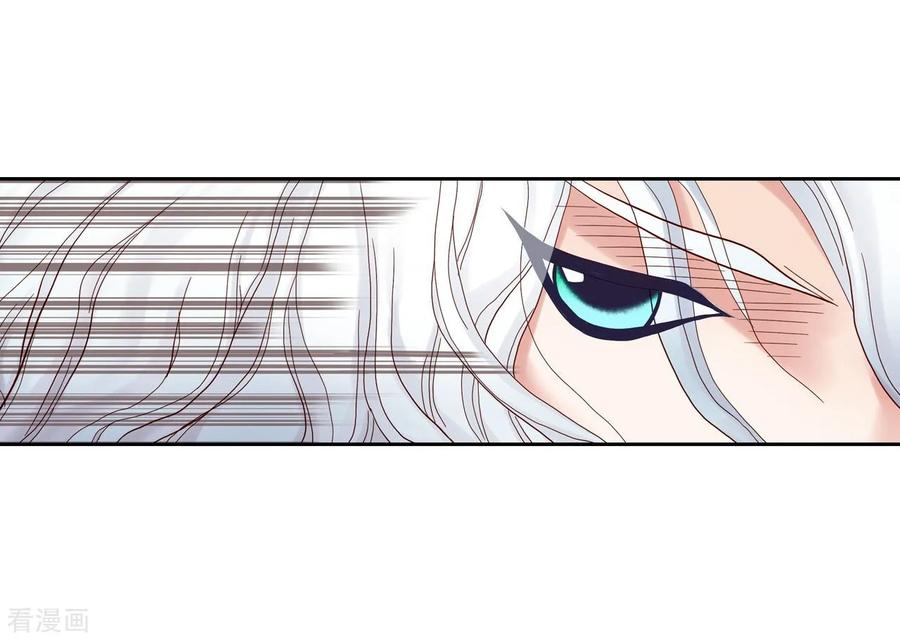 第8话-寿命师-C&C（第47张）