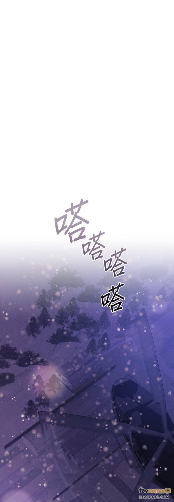 第51话似近还远的存在-色气美人妻-Yoon Soda（第2张）