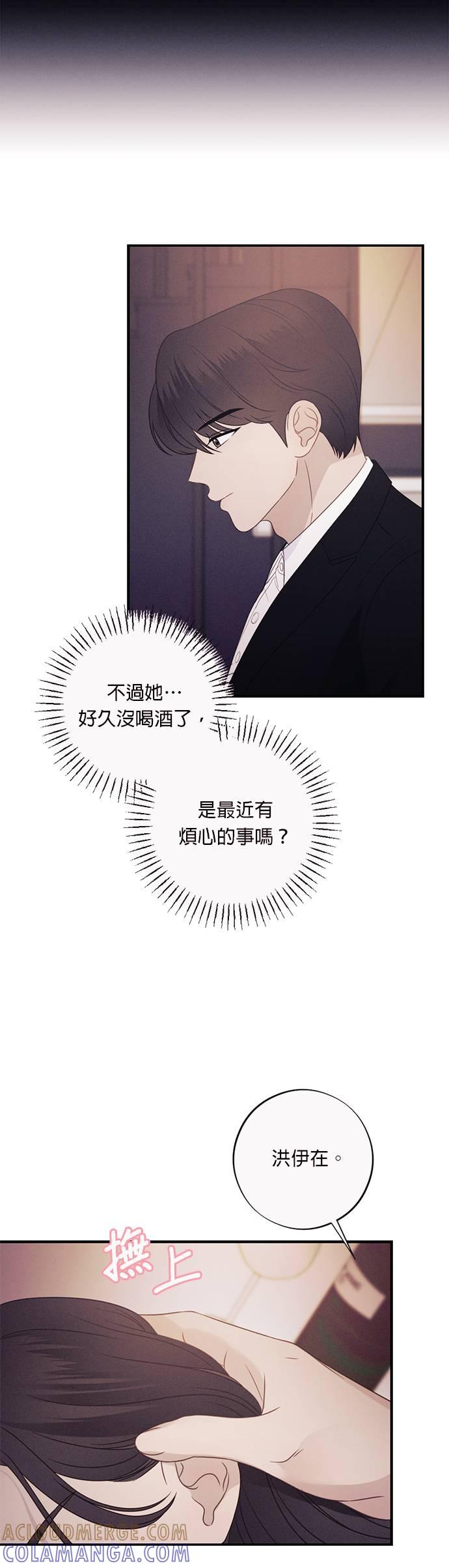 第53话我想要的是妳的全部-色气美人妻-Yoon Soda（第19张）