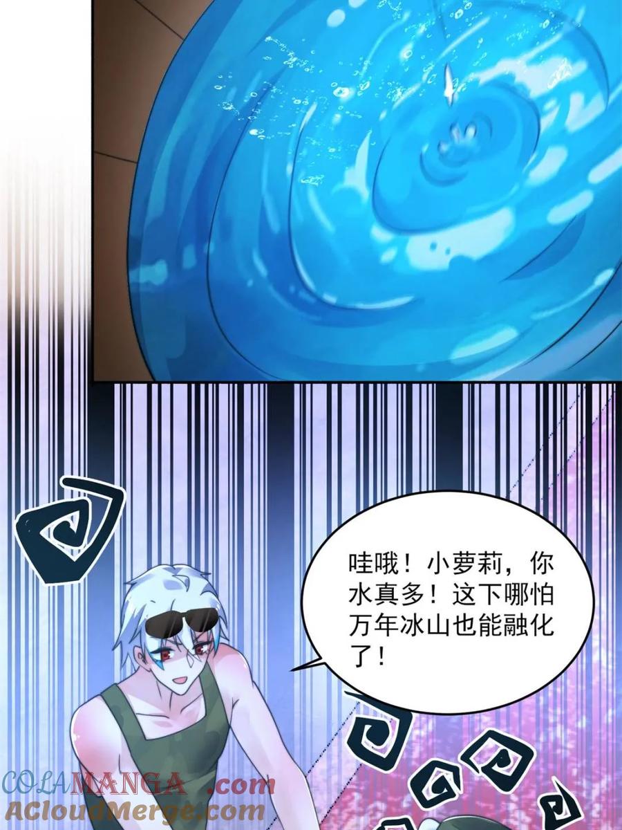 31.jpg