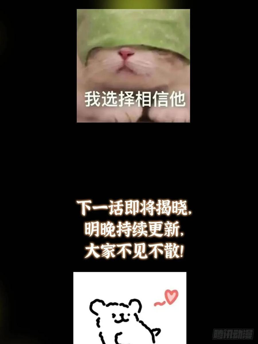81.jpg
