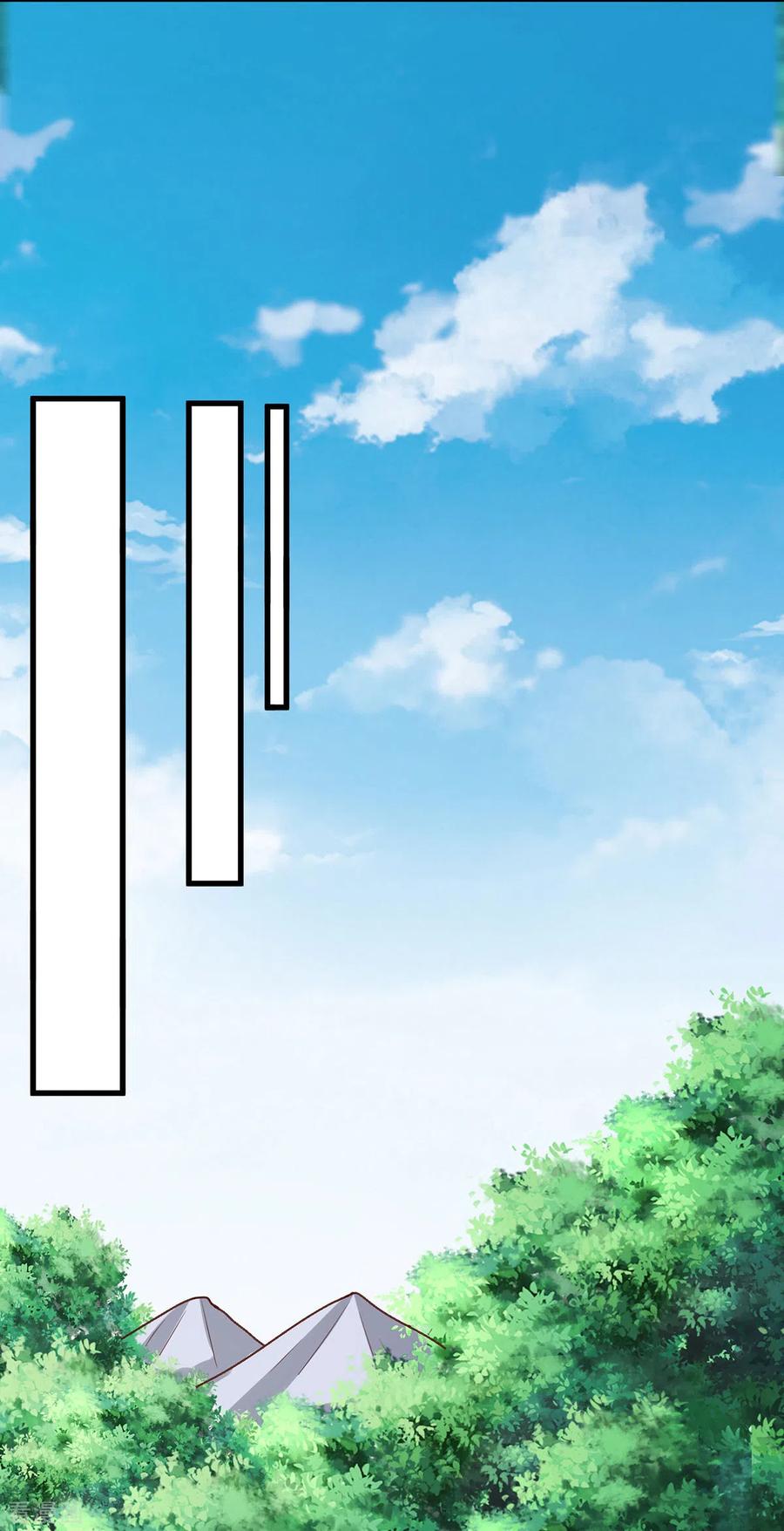 第107话幕后真凶-兽世狂妃：不当异界女海王-掌阅文化（第14张）