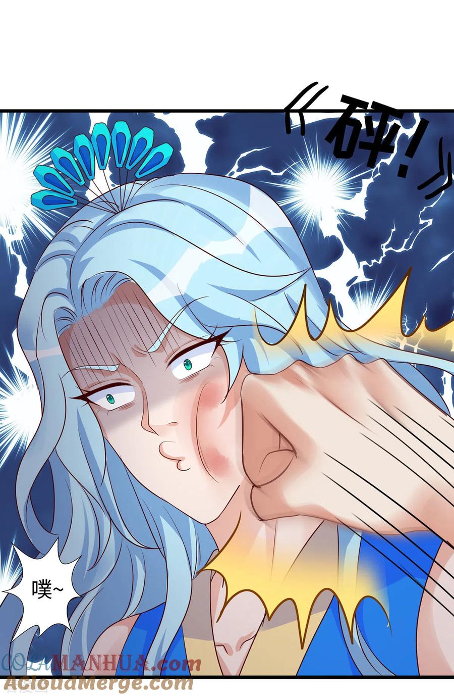 第111话我们得救啦-兽世狂妃：不当异界女海王-掌阅文化（第5张）