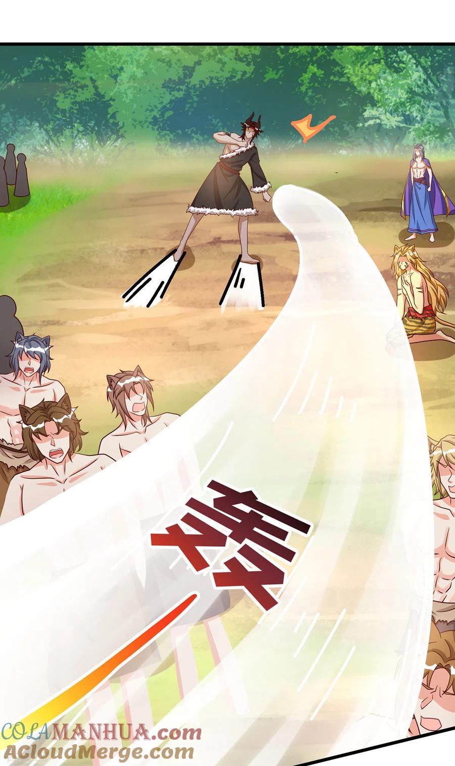 第116话千荒必须死-兽世狂妃：不当异界女海王-掌阅文化（第7张）