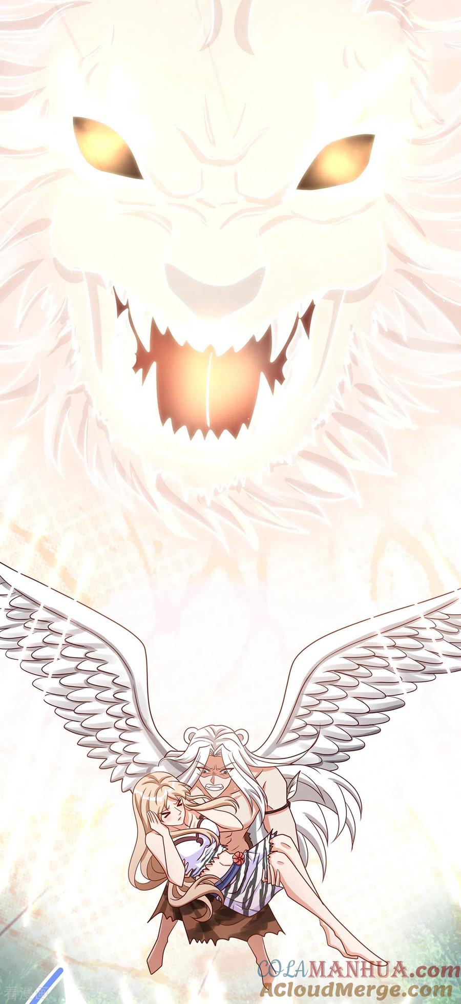第116话千荒必须死-兽世狂妃：不当异界女海王-掌阅文化（第5张）