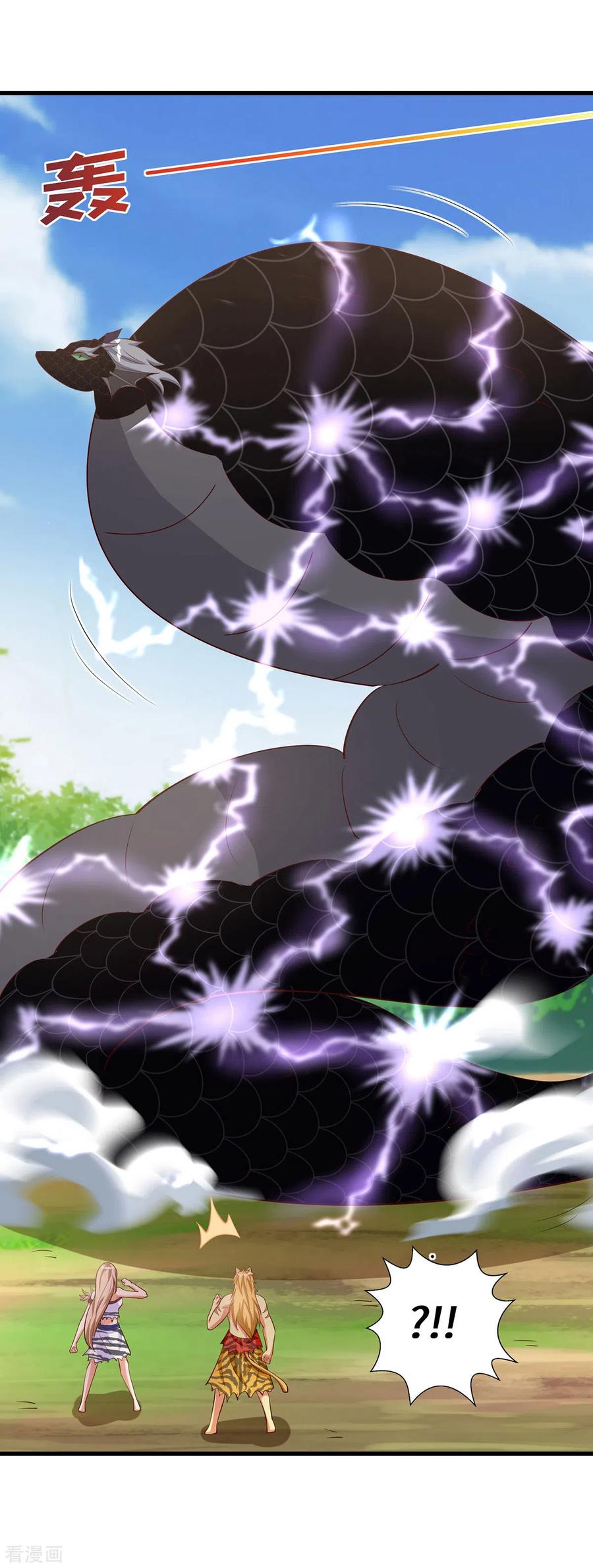 第121话让你担心了-兽世狂妃：不当异界女海王-掌阅文化（第6张）