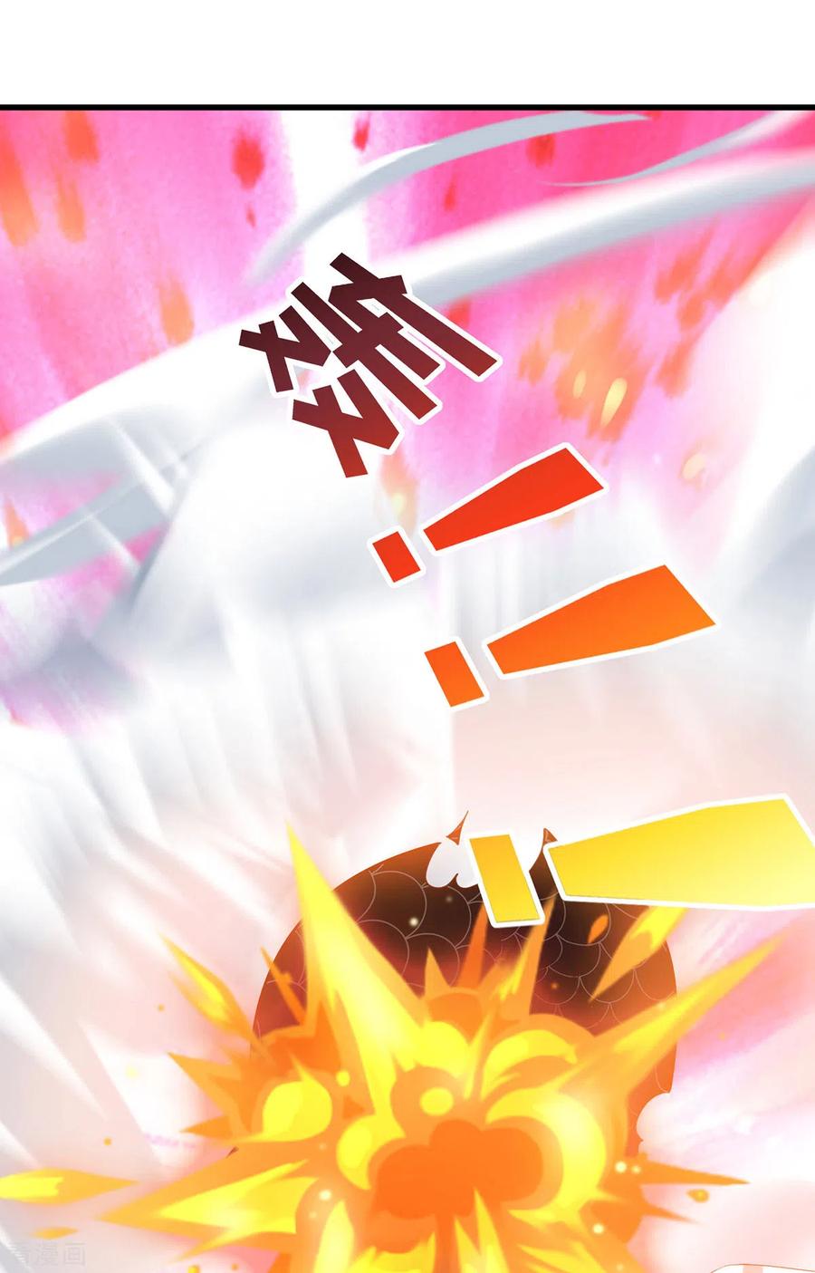 第121话让你担心了-兽世狂妃：不当异界女海王-掌阅文化（第10张）