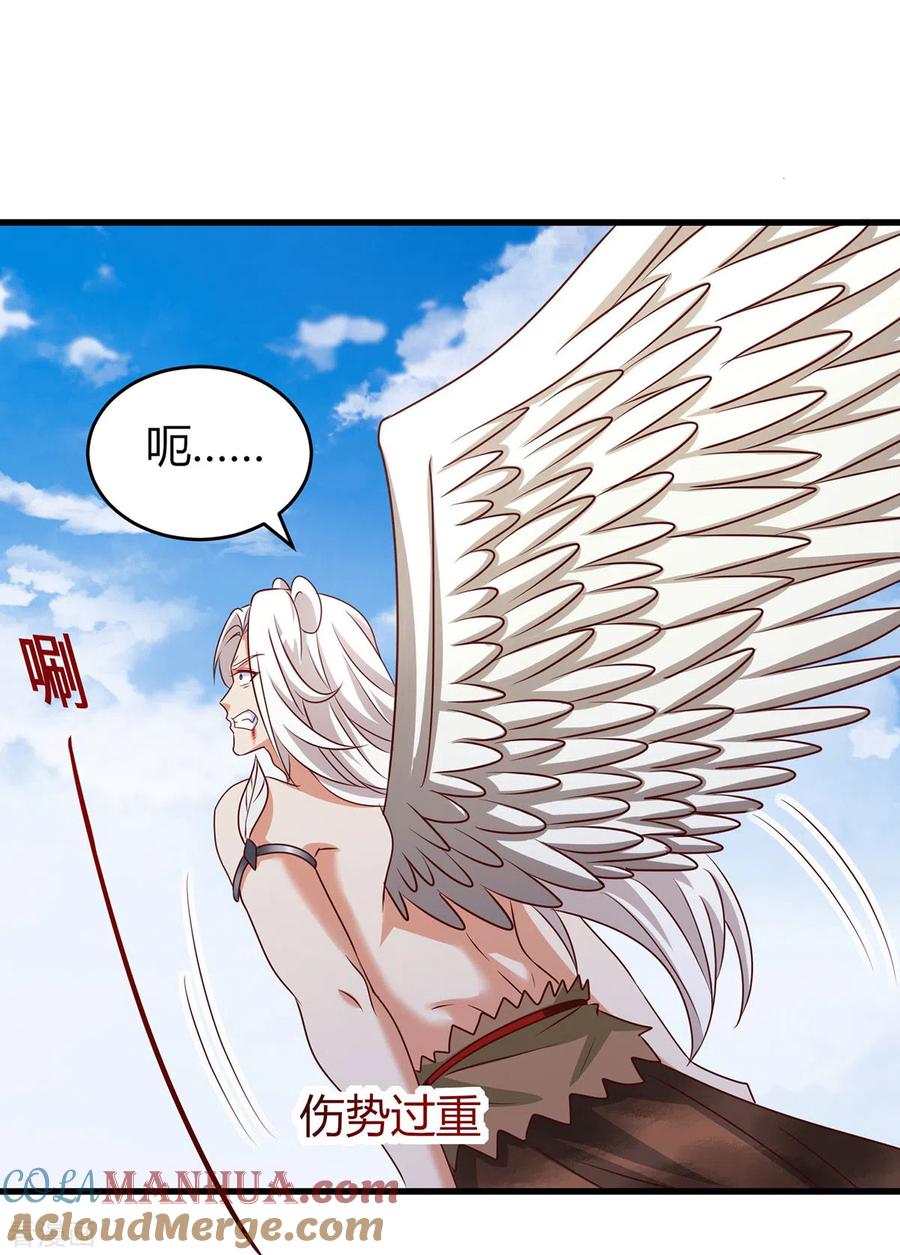 第123话把季沫还给我-兽世狂妃：不当异界女海王-掌阅文化（第11张）