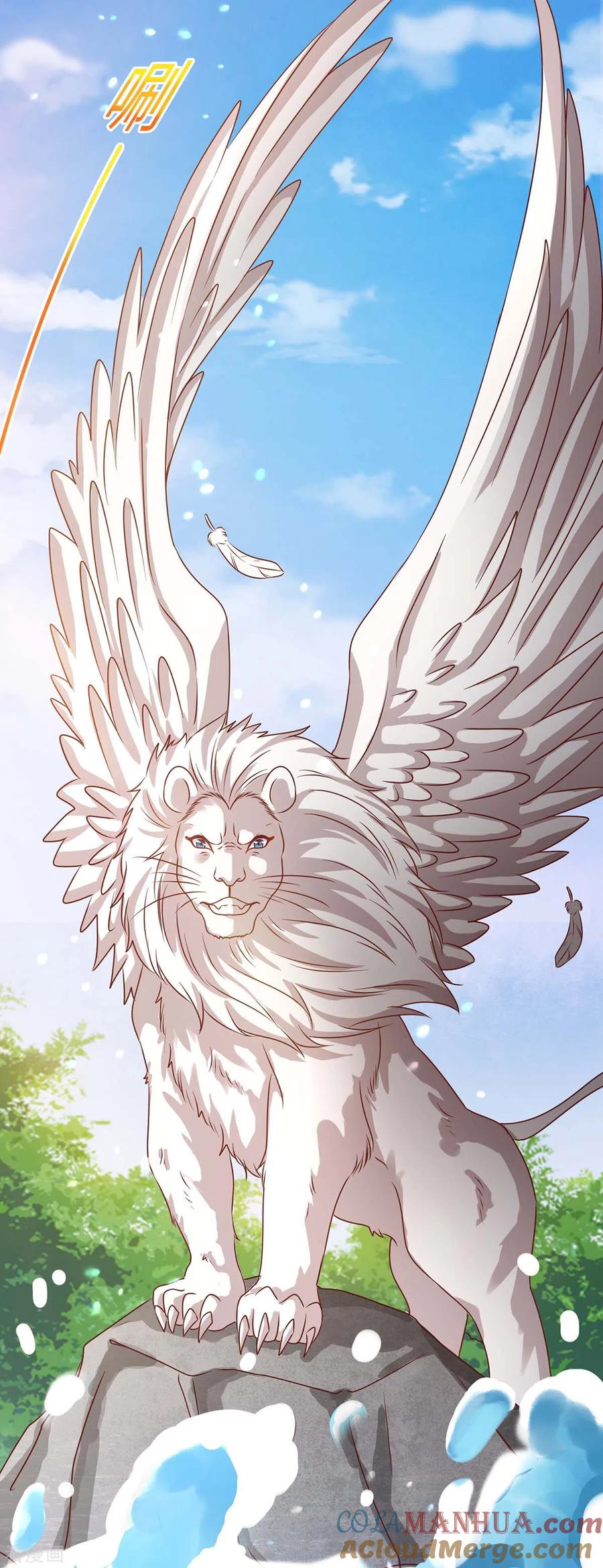 第127话我有配偶了-兽世狂妃：不当异界女海王-掌阅文化（第9张）
